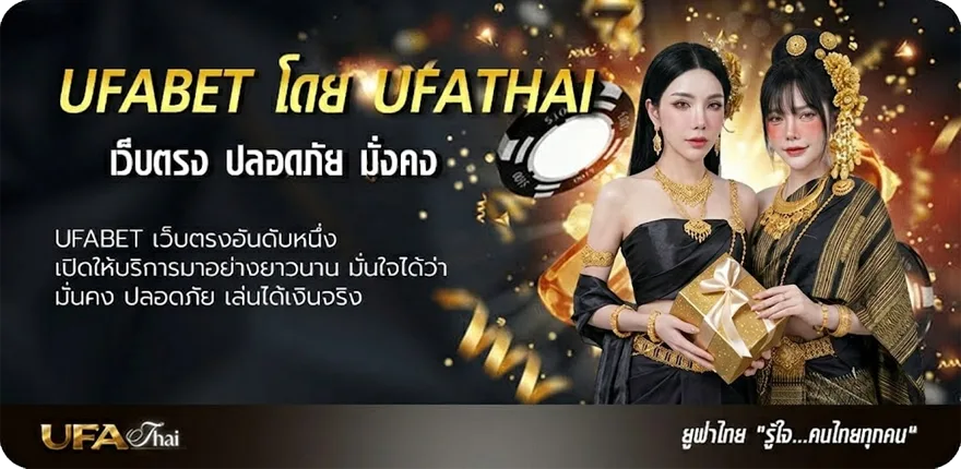 แบนเนอร์ คําศัพท์ฝรั่งเศส น่ารักๆ ยอดนิยม — แทงบอลออนไลน์ คาสิโน หวย มวย สล็อต ครบวงจร