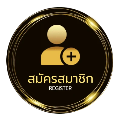 สมัครง่าย คําศัพท์ฝรั่งเศส น่ารักๆ ง่ายสุด ๆ